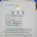 서구 열정태권도장 이미지