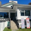 그루미송 이미지