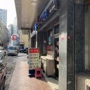 세창빌딩 이미지