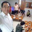 진흥아파트 경로당 이미지