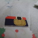 유심칩에 신용카드(교통칩) 심어서 사용하기 이미지