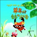 엠큐빅