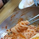 새가야밀면 이미지
