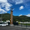 포천파크레스토랑 이미지