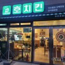 씨유(송정공항) 이미지