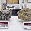 서부골재 이미지