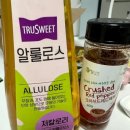 샐러디창동역점 이미지