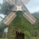 낙동강구미휴게소 화장실 | 낙동강구미휴게소 출장 중 잠시 들른 후기, 오뎅얼큰라면과 풍차공원 산책