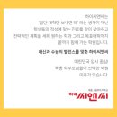 케이텝스