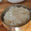 재원복국 이미지