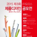 모리스디자인주 이미지