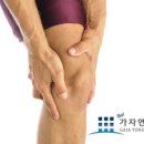 가자연세병원 이미지