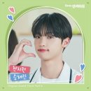 천지원 MK스포츠