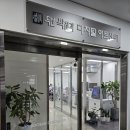 두산치과기공소 네이버블로그