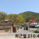 회동로1 이미지