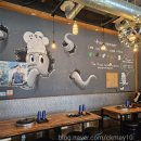 나성동_메가타워1건너편 이미지