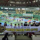 국가대표 하늬바람 태권도장 이미지