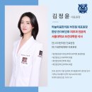 하늘마음한의원 | 어릴때부터 있던 아토피 성인이 되어 다시 재발한 사례 | 부천 아토피 한의원 치료 후기