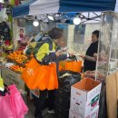 광주소방서 이미지