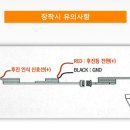 광림종합정비 이미지