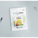 혜성패키지 이미지