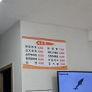명성스넥 이미지