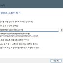 삼성네트워크 이미지