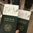 [일본 교토] 3박4일 오사카•교토 여행 -1일차