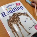 에스아이플러스학원 이미지