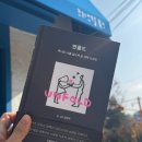 언폴드 북스