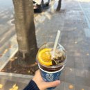 오렌지 커피
