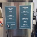 본도시락(달동,야음점)식당 | 울산 핫한 카페 커피퍽 야음점 퍽쉐키 내돈내산