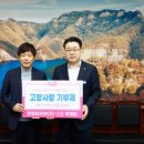 한영타이어 이미지