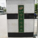 노원-상계-2015 이미지