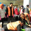 예산군공설운동장 이미지