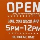 뽀요문디알 이미지