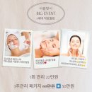 난곡동-7 이미지