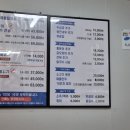 평택상회 이미지