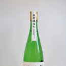 농업회사법인 우포의아침(주)
