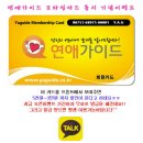 큐티모텔 이미지