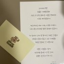 솜베이크 이미지