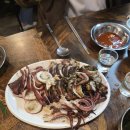 청송산오징어 - 관악구 남현1길 8 | 청송산오징어