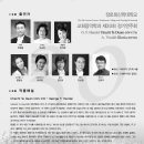 장로회신학대학교 Daum카페
