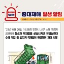 서구적재함 이미지