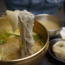 에이치푸드 이미지