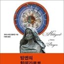 고대1098 이미지
