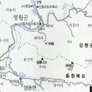 가재골쉼터