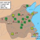 초한 이미지