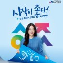 오산대학교 이미지