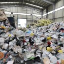 동구 재활용선별장 이미지